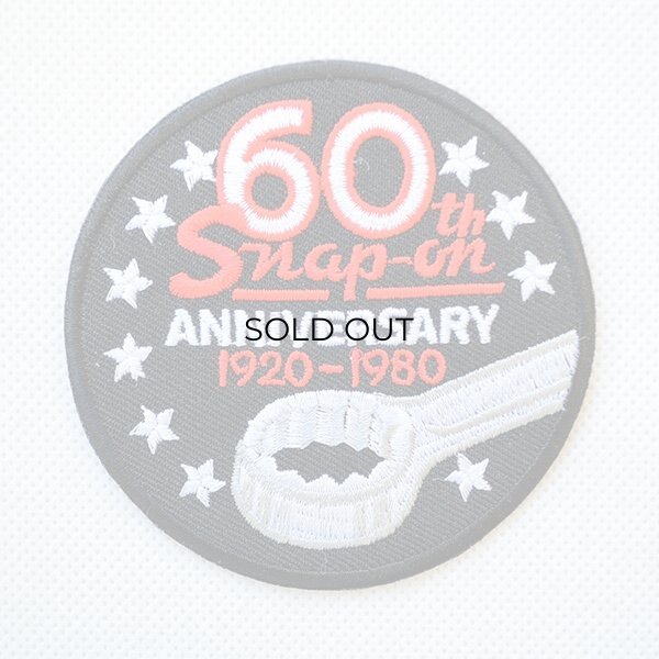 画像1: ロゴワッペン スナップオン Snap-on 60th (1)