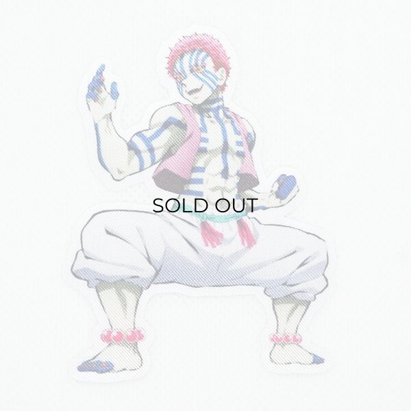 画像1: ワッペン 鬼滅の刃 猗窩座 あかざ (1)