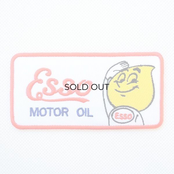 画像1: ワッペン Esso モーターオイル (1)