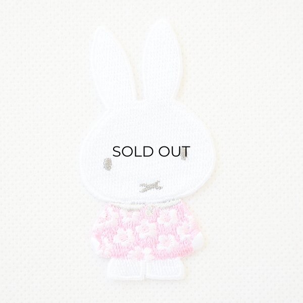 画像1: ワッペン ミッフィー スプリングフラワー ワンピース(ピンク) (D02Y2461) (1)