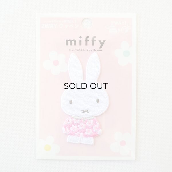 画像3: ワッペン ミッフィー スプリングフラワー ワンピース(ピンク) (D02Y2461) (3)