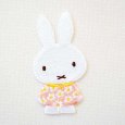 画像1: ワッペン ミッフィー スプリングフラワー ワンピース(サーモン) (D02Y2458) (1)