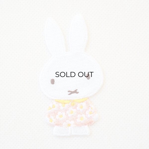 画像1: ワッペン ミッフィー スプリングフラワー ワンピース(サーモン) (D02Y2458) (1)