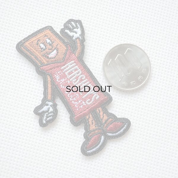 画像2: ワッペン ハーシーズ Hershey's ミルクチョコレート  (2)