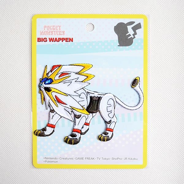 画像3: ワッペン ポケットモンスター サン&ムーン(ソルガレオ) (3)