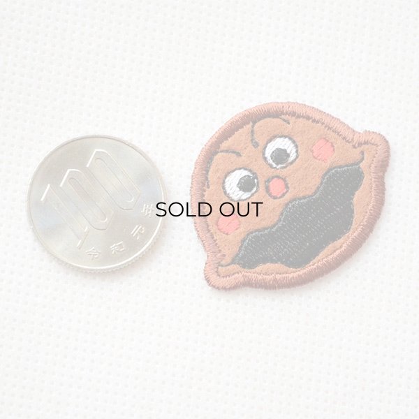 画像2: ミニワッペン それいけアンパンマン カレーパンマン (2)