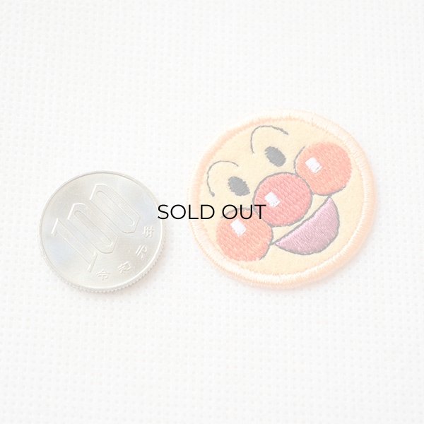 画像2: ミニワッペン それいけアンパンマン アンパンマン スマイル (2)