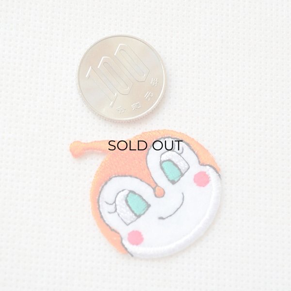 画像2: ミニワッペン それいけアンパンマン ドキンちゃん (2)