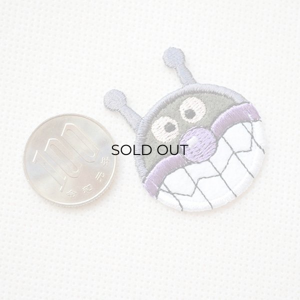 画像2: ミニワッペン それいけアンパンマン ばいきんまん (2)