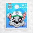画像3: ワッペン パウパトロール ロッキー ミニ アイロン シール おしゃれ 大人 T01Y2350 (3)