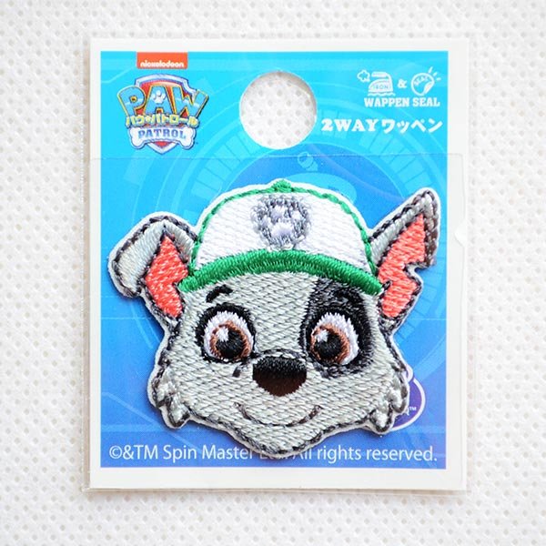 画像3: ワッペン パウパトロール ロッキー ミニ アイロン シール おしゃれ 大人 T01Y2350 (3)