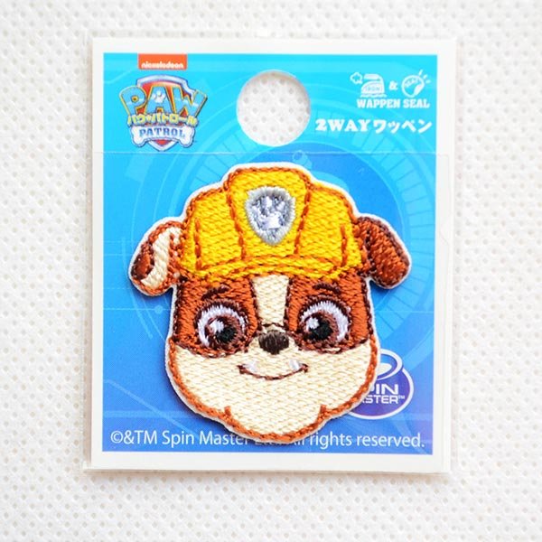 画像3: ワッペン パウパトロール ラブル ミニ アイロン シール おしゃれ 大人 T01Y2349 (3)