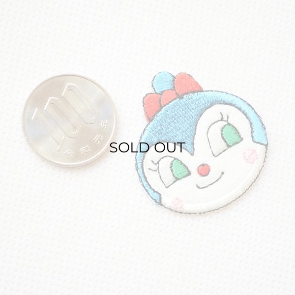 画像2: ミニワッペン それいけアンパンマン コキンちゃん (2)