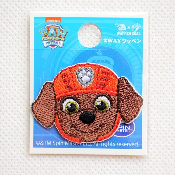 画像3: ワッペン パウパトロール ズーマ ミニ アイロン シール おしゃれ 大人 T01Y2351 (3)
