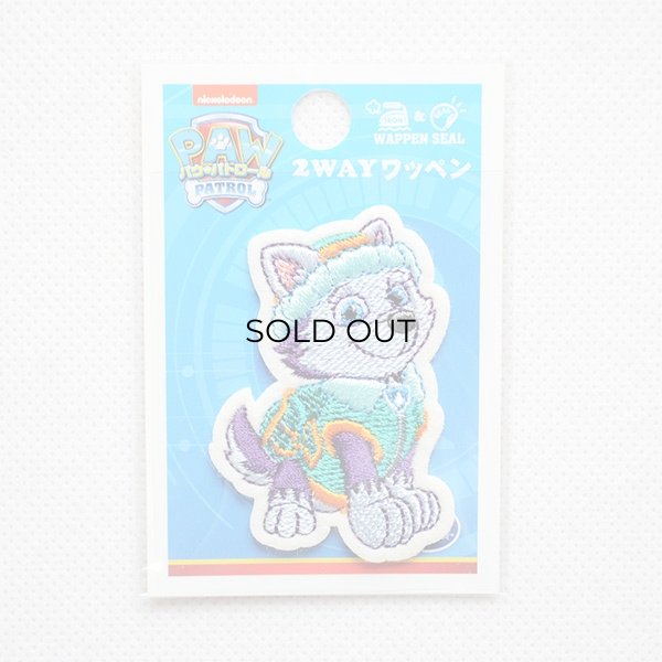 画像3: ワッペン パウパトロール エベレスト アイロン シール おしゃれ 大人 T01Y2360 (3)