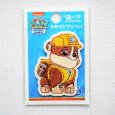 画像3: ワッペン パウパトロール ラブル アイロン シール おしゃれ 大人 T01Y2356 (3)