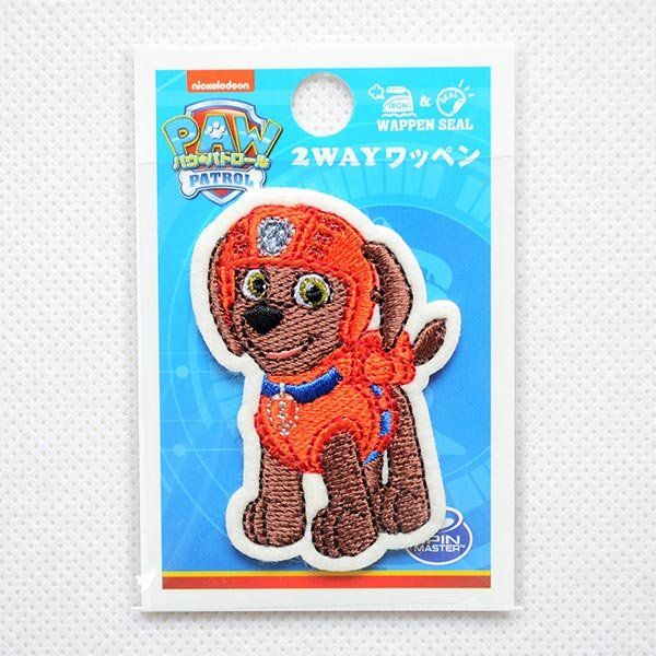 画像3: ワッペン パウパトロール ズーマ アイロン シール おしゃれ 大人 T01Y2358 (3)