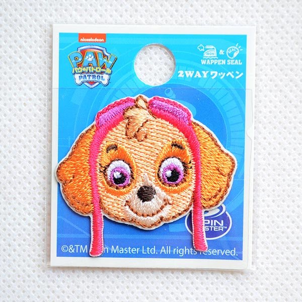 画像3: ワッペン パウパトロール スカイ ミニ アイロン シール おしゃれ 大人 T01Y2352 (3)