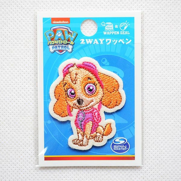 画像3: ワッペン パウパトロール スカイ アイロン シール おしゃれ 大人 T01Y2359 (3)