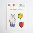 画像3: ワッペン ミッフィー チューリップ セット (3)