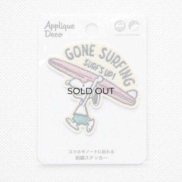 画像3: ワッペン スヌーピー サーフィン (3)