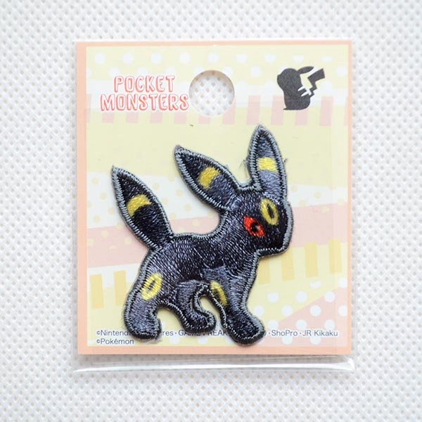 画像3: ワッペン ポケモン ポケットモンスター ブラッキー アイロン シール 刺繍 キャラクターグッズ 入園準備 入学準備 (3)
