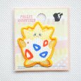 画像3: ワッペン ポケモン ポケットモンスター トゲピー アイロン シール 刺繍 キャラクターグッズ 入園準備 入学準備 (3)