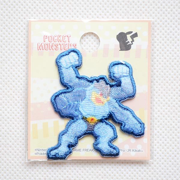 画像3: ワッペン ポケモン ポケットモンスター カイリキー アイロン シール 刺繍 キャラクターグッズ 入園準備 入学準備 (3)