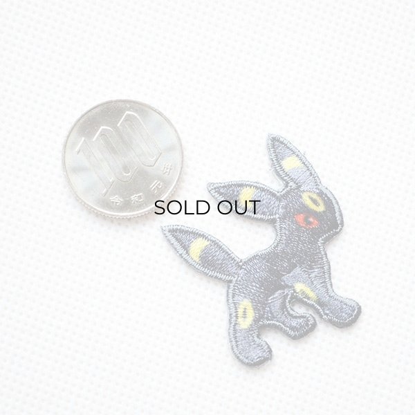 画像2: ワッペン ポケモン ポケットモンスター ブラッキー アイロン シール 刺繍 キャラクターグッズ 入園準備 入学準備 (2)