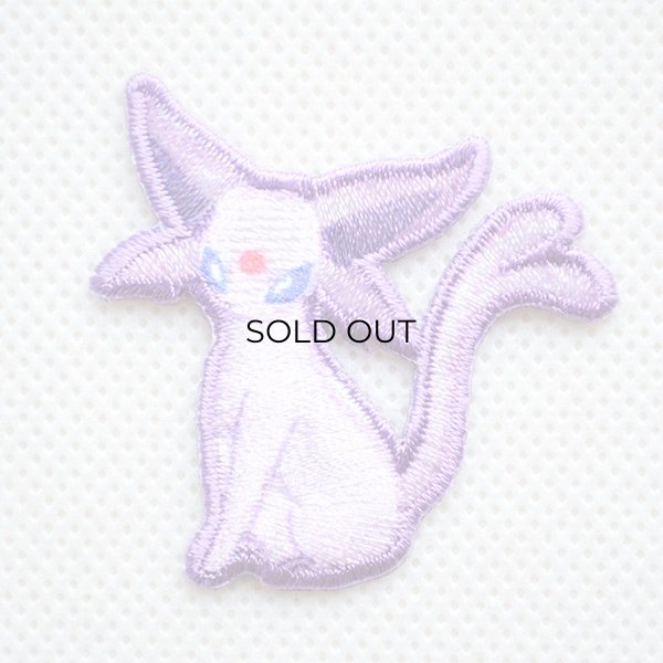 画像1: ワッペン ポケモン ポケットモンスター エーフィ アイロン シール 刺繍 キャラクターグッズ 入園準備 入学準備 (1)