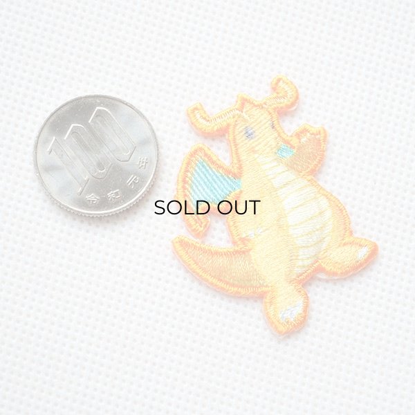 画像2: ワッペン ポケモン ポケットモンスター カイリュー アイロン シール 刺繍 キャラクターグッズ 入園準備 入学準備 (2)