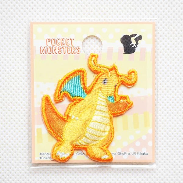 画像3: ワッペン ポケモン ポケットモンスター カイリュー アイロン シール 刺繍 キャラクターグッズ 入園準備 入学準備 (3)