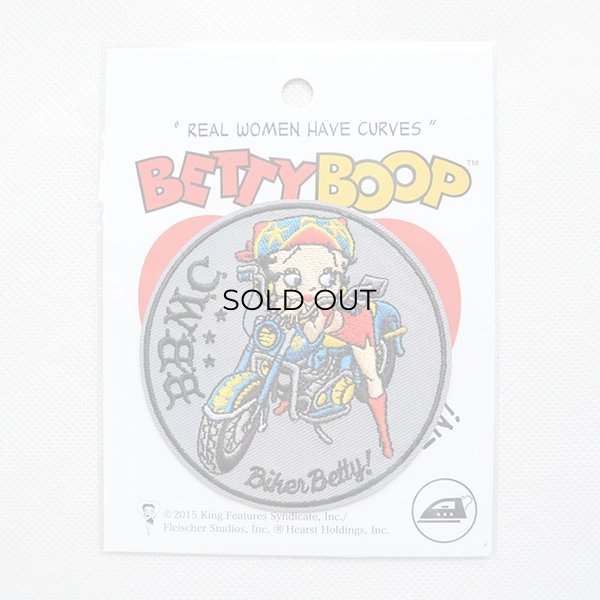 画像3: ワッペン ベティブープ Betty Boop(バイク) (3)