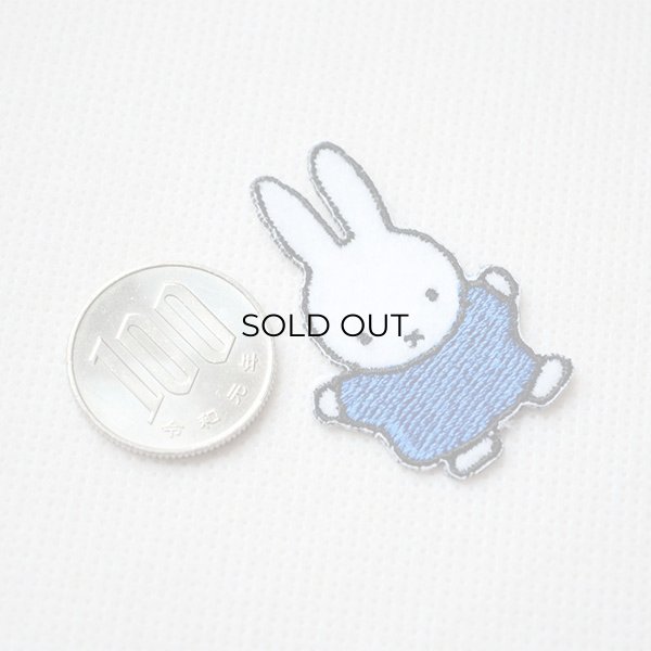 画像2: ワッペン ミッフィー ブルー (2)