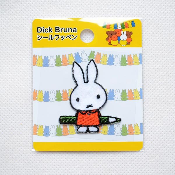 画像3: ワッペン ミッフィー えんぴつ (3)