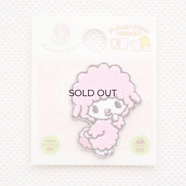 画像3: ミニワッペン マイスウィートピアノ サンリオ (3)