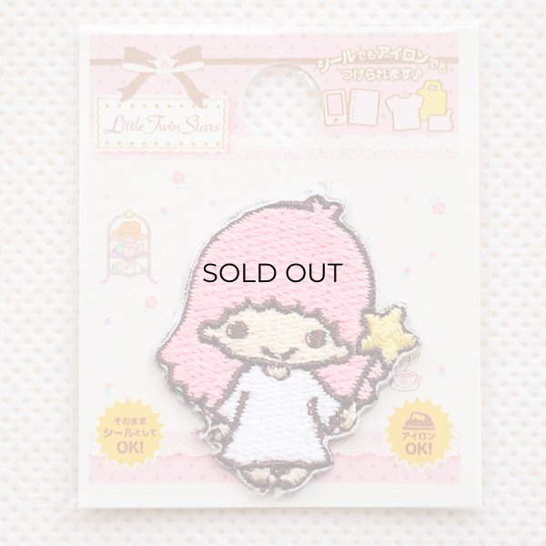 画像3: ミニワッペン リトルツインスターズ Little Twin Stars ララ サンリオ (3)