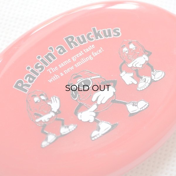 画像2: コインケース  カリフォルニアレーズン ラバー (2)