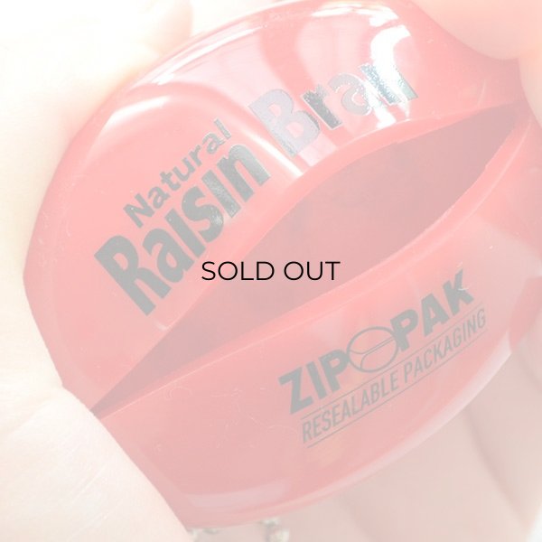 画像4: コインケース  カリフォルニアレーズン ラバー (4)