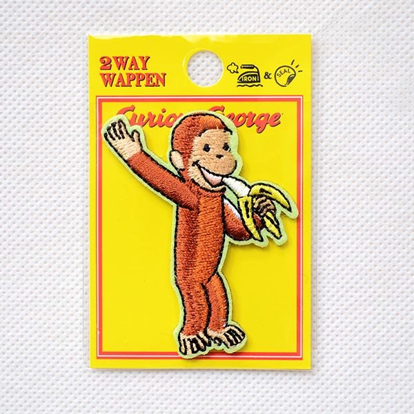 画像3: ワッペン おさるのジョージ バンザイバナナ アイロン シール おしゃれ 大人 U01Y2582 (3)