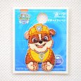 画像3: ワッペン ポーズ パウパトロール ラブル ミニ アイロン シール おしゃれ 大人 T01Y2363 (3)