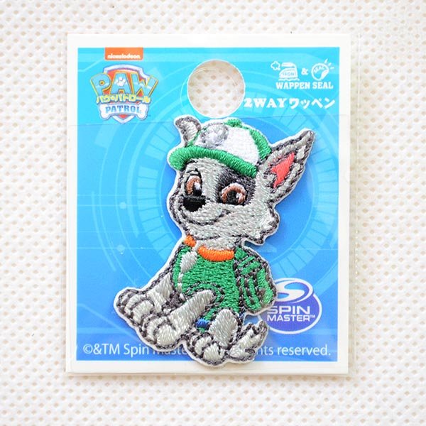 画像3: ワッペン ポーズ パウパトロール ロッキー ミニ アイロン シール おしゃれ 大人 T01Y2365 (3)