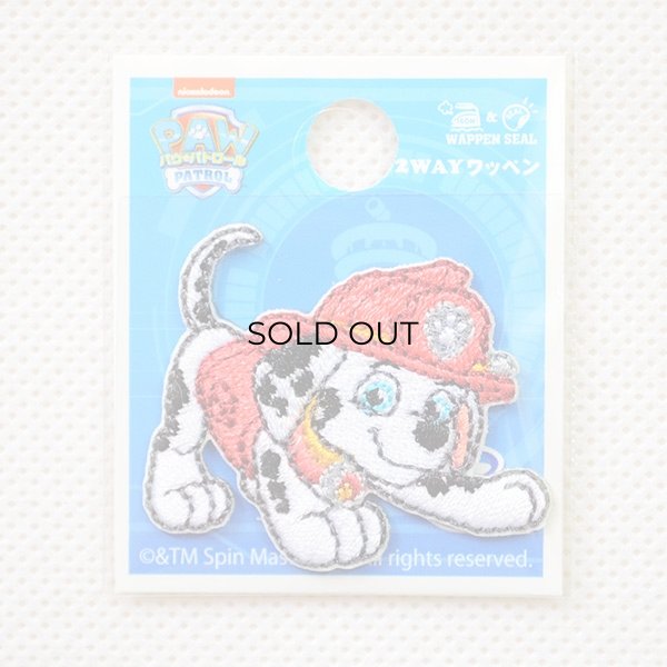 画像3: ワッペン ポーズ パウパトロール マーシャル ミニ アイロン シール おしゃれ 大人 T01Y2362 (3)