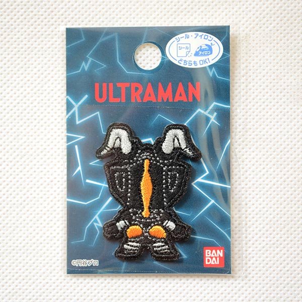 画像3: ワッペン ウルトラマン 怪獣 ゼットン シール (3)