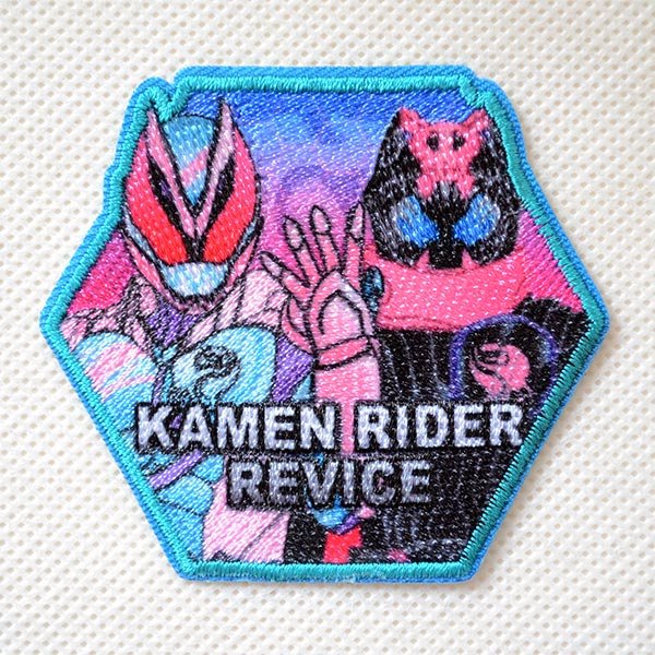 画像1: ワッペン 仮面ライダーリバイス アイロン シール ブランド おしゃれ 大人 (1)