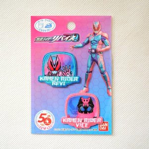 画像3: ワッペン 仮面ライダーリバイス(2枚組)