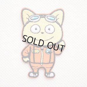 画像1: ワッペン 宇宙なんちゃらこてつくん こてつ(オレンジスーツ)