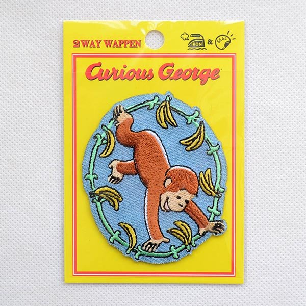 画像3: ワッペン おさるのジョージ バナナ 大 アイロン シール おしゃれ 大人 U01Y2578 (3)