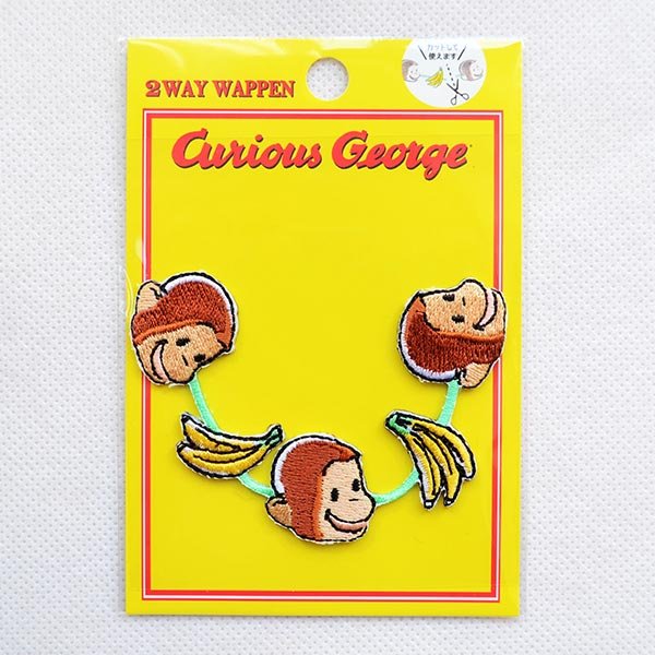 画像3: ワッペン おさるのジョージ ライン アイロン シール おしゃれ 大人 U01Y2579 (3)