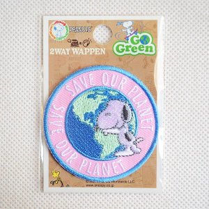 画像3: シールワッペン スヌーピー エコ SAVE OUR PLANET (S02Y2389)